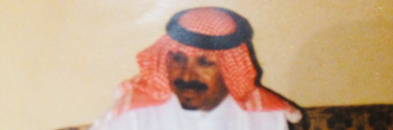 مبارك عايد الحصيني banner