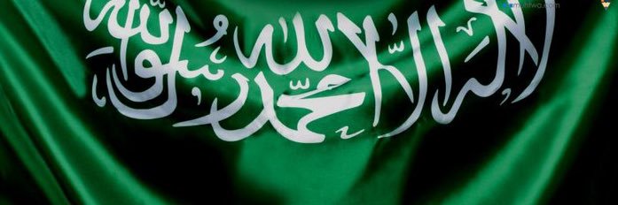Hadeel_A_K's profile banner image