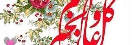 abbu7788's profile banner image