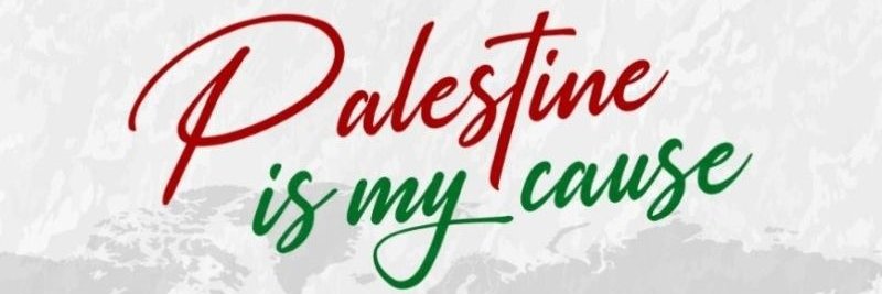 eng_ibrahim78's profile banner image
