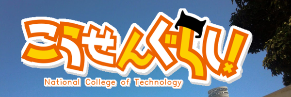 hajime__725 Profile Banner