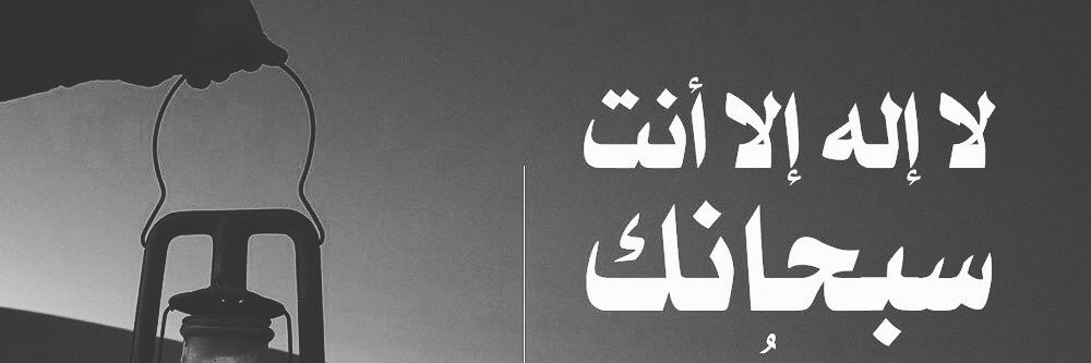 Zz1177's profile banner image