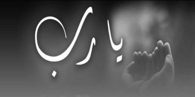 ReemooMohammed's profile banner image