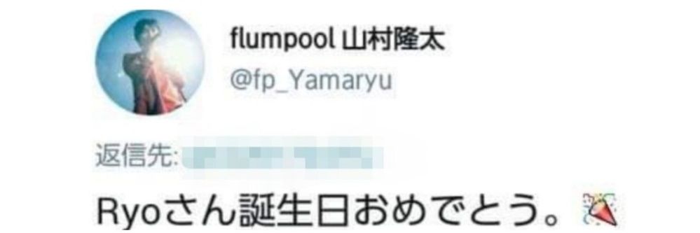 f_ryo_p's profile banner image
