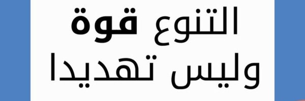 kwwb_2012 Profile Banner