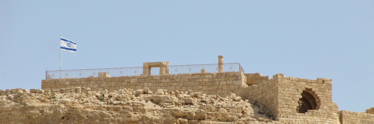 Alec_Israel_'s profile banner image