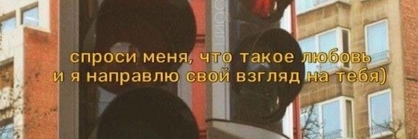 vtaetata_'s profile banner image