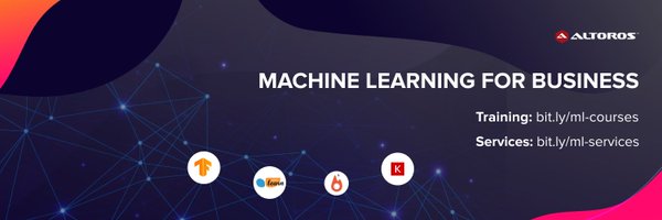 TensorBeat Profile Banner