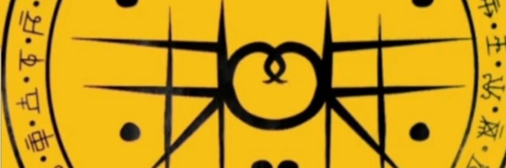 1980s millenial banner