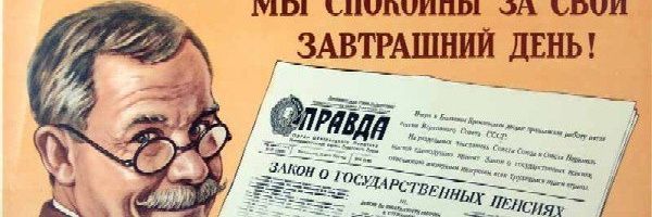 MilaYakovleva71's profile banner image