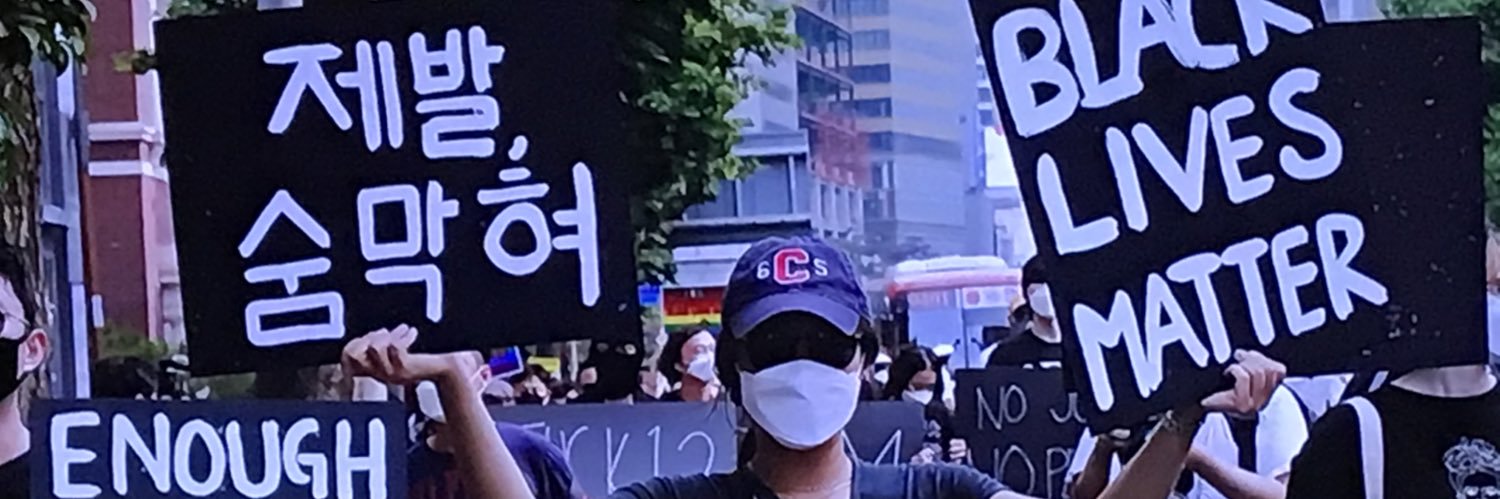 KimChicaGochu's profile banner image