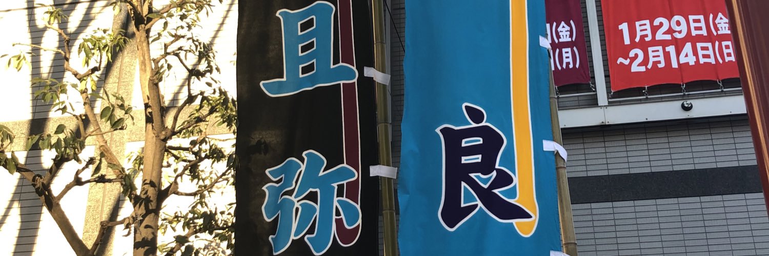 dazzzzz196's profile banner image