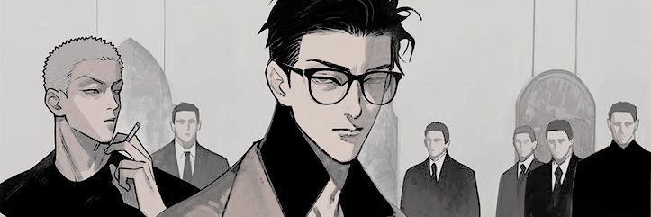 ♯ ‍ ‍ ‍ʰℴu͟s𝗲 ‍ ‍ ‍┈ ‍ ‍ ‍*𝗲dg𝗲. banner