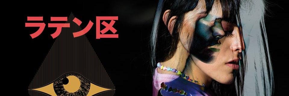 LauraScattolini's profile banner image