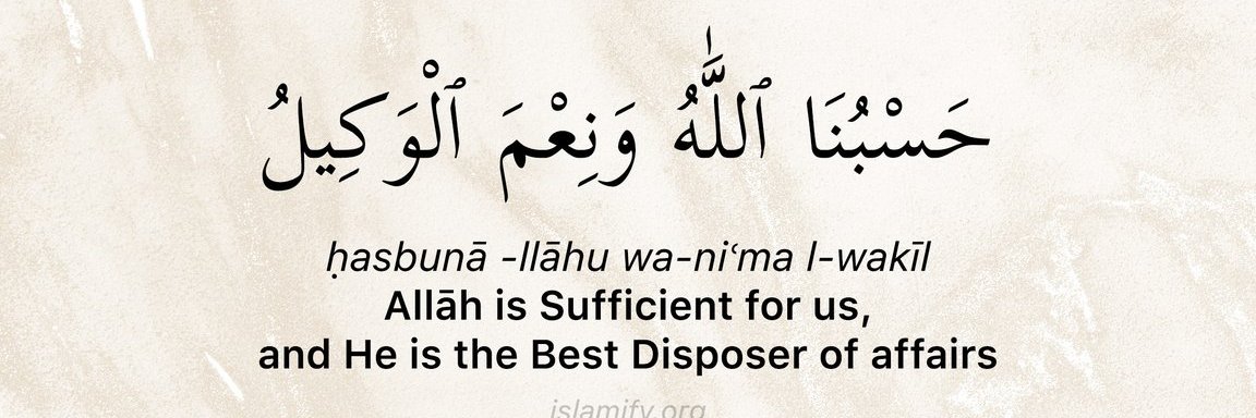 Khalid Parvez banner