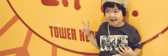 uko_2's profile banner image