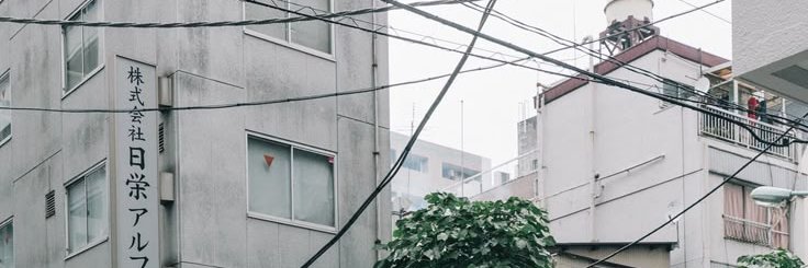 brimor4's profile banner image