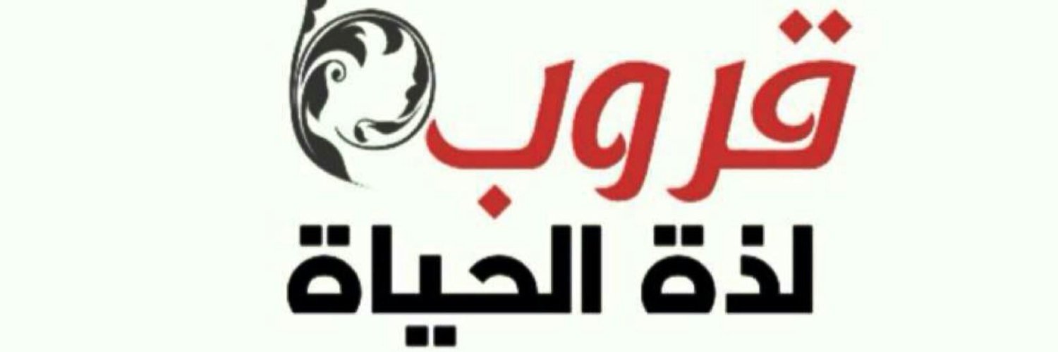 alaslam_12's profile banner image