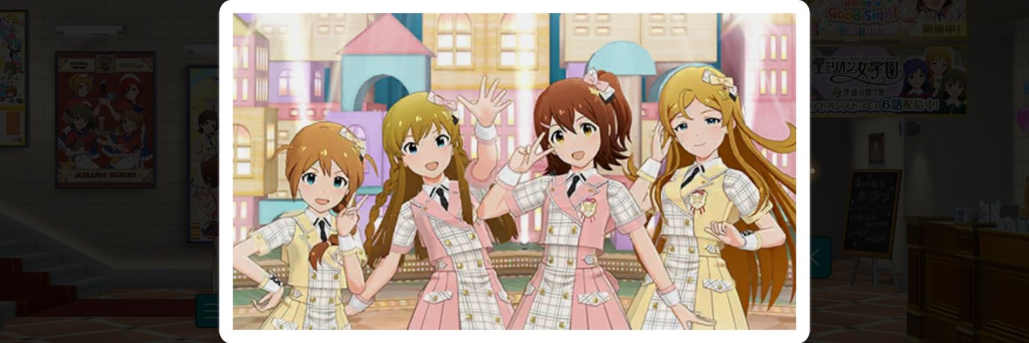 ongakutiSP's profile banner image