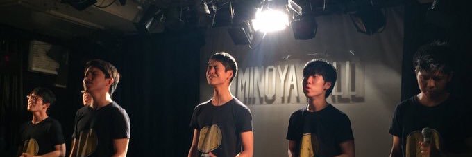 imo_inspi's profile banner image