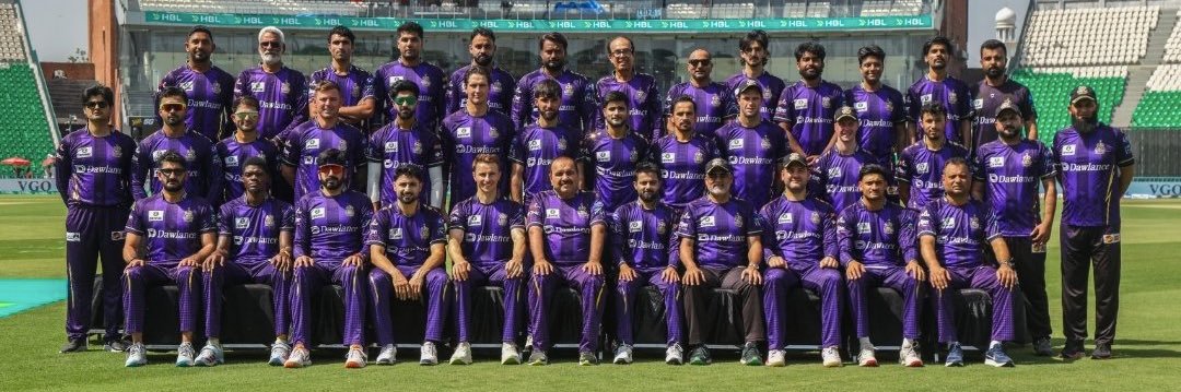 Quetta Gladiators banner