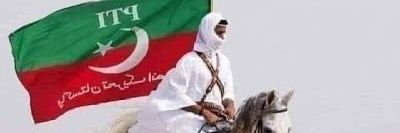 akbarscompanys's profile banner image