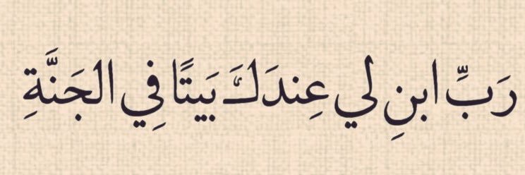 📸ᶫعبدالمجيدᶥ banner