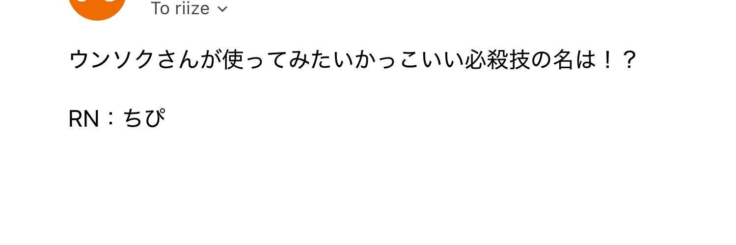 pipipipiece's profile banner image