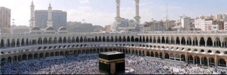 نواف محسن الشمري ابو نايف banner