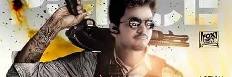 Nadeem Ahmed banner