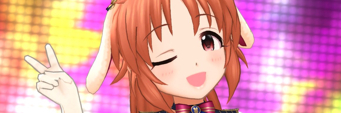 べにー banner