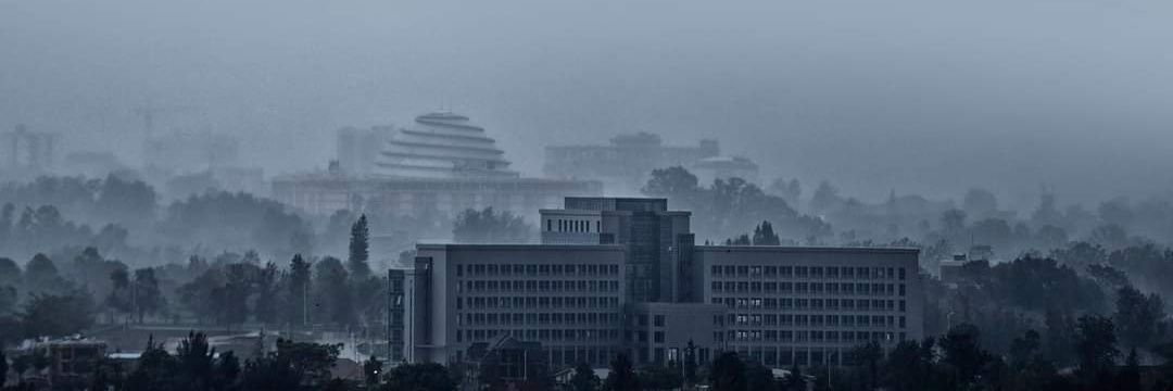 Office of the PM | Rwanda's banner