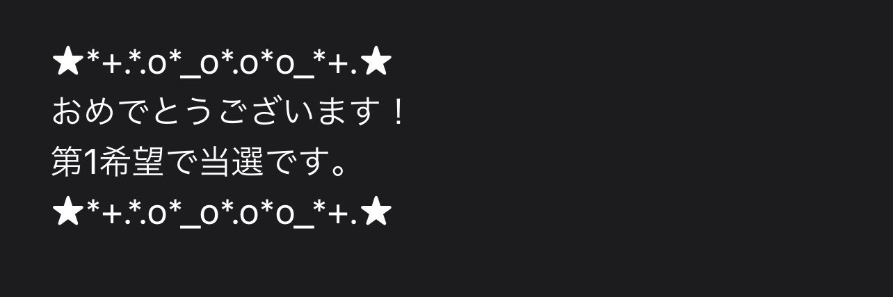 yaachan228's profile banner image