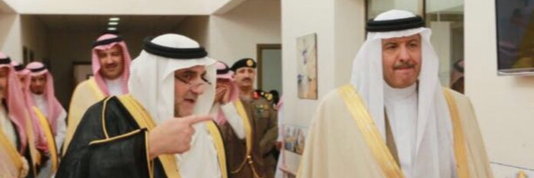 هيثم عثمان banner