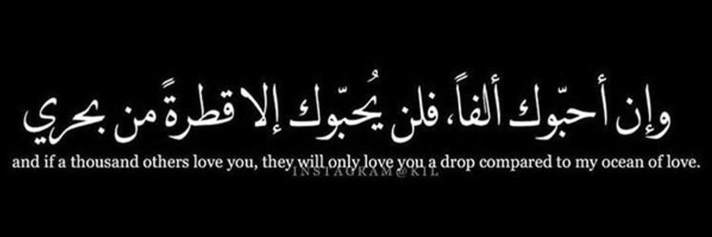 afra7_h2's profile banner image