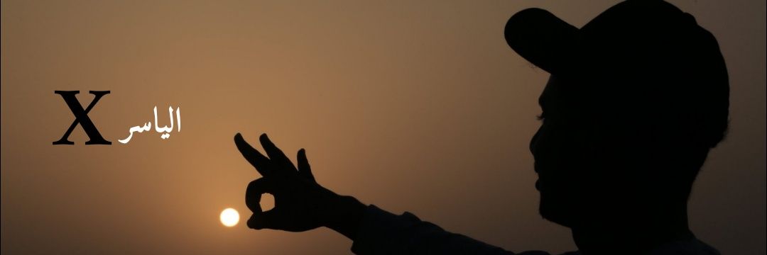 ybannb's profile banner image