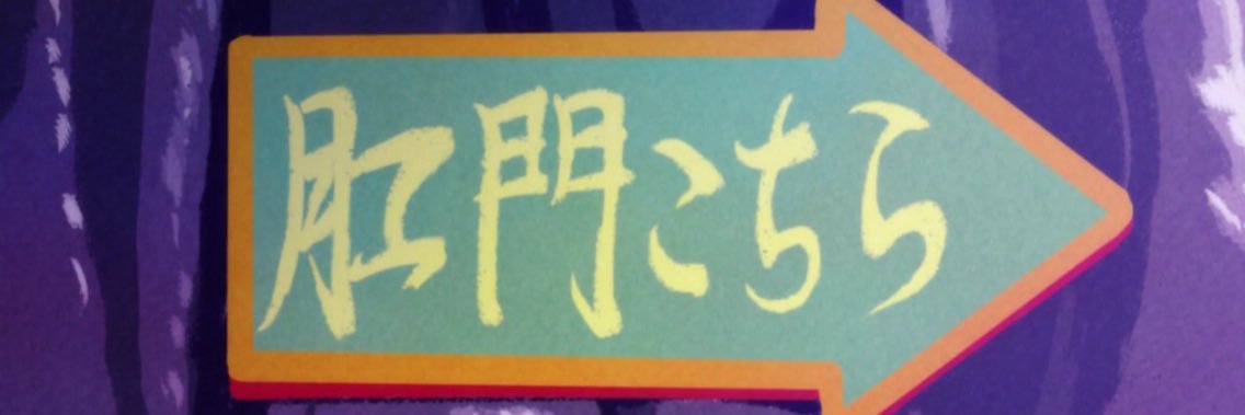 unk_obk's profile banner image