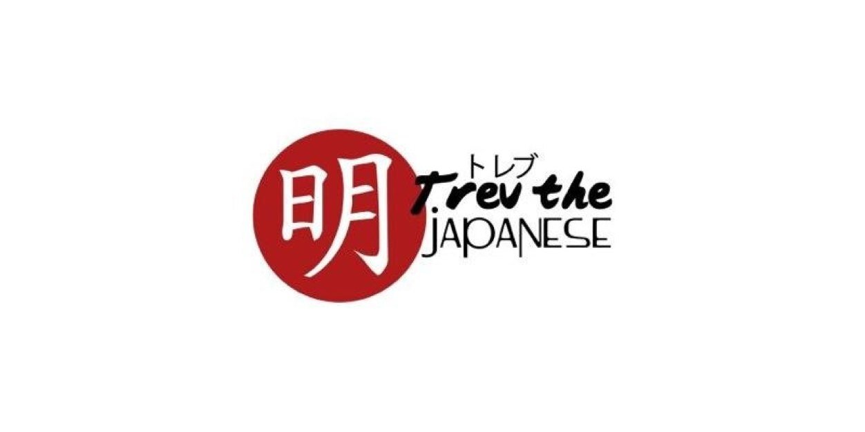 trevthejapanese's profile banner image