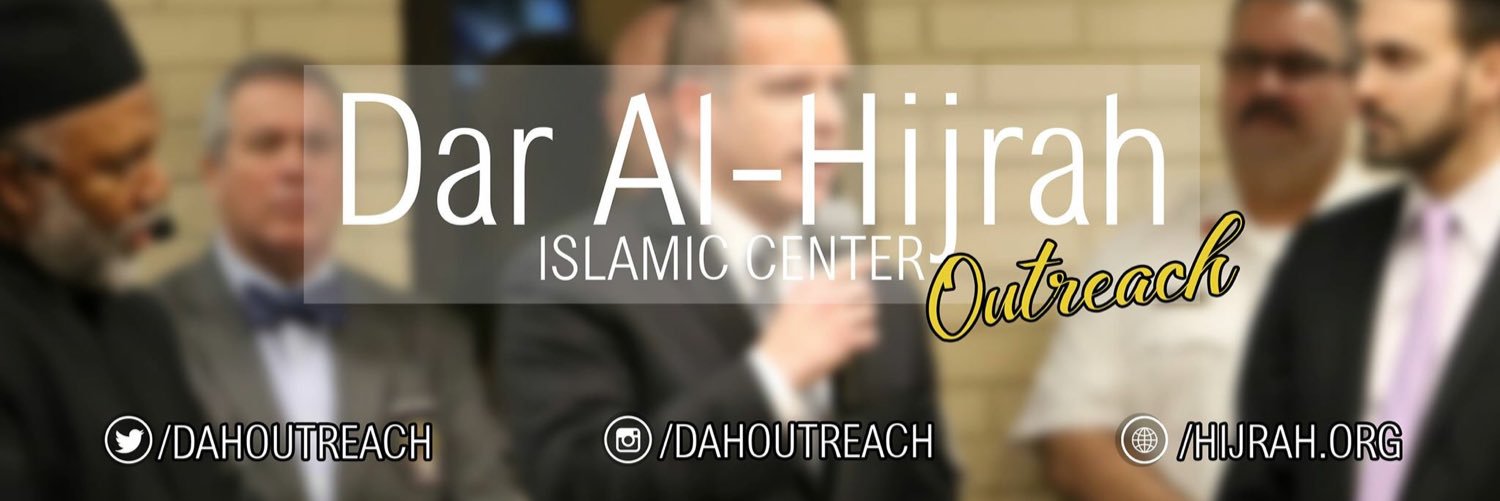 DAHOutreach's profile banner image