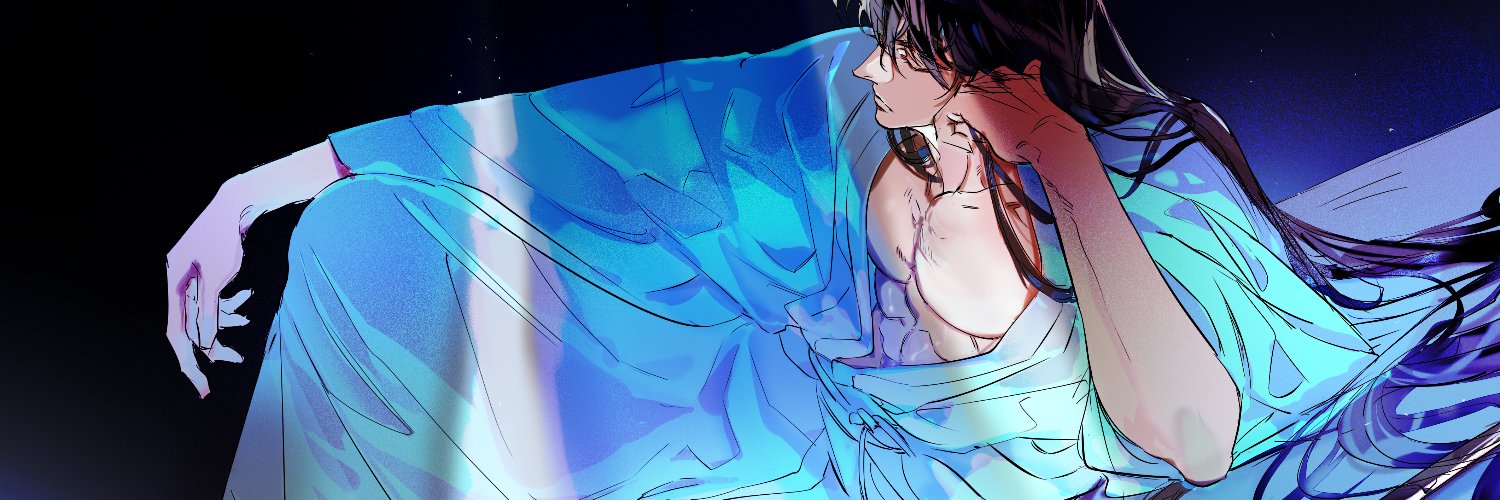 Raii's banner