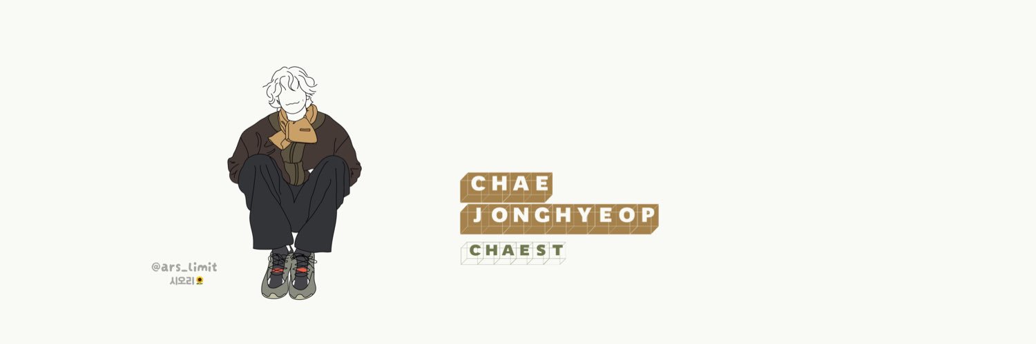 しー🌻시오리:) banner