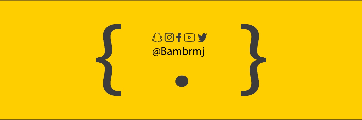 بامبرمج banner