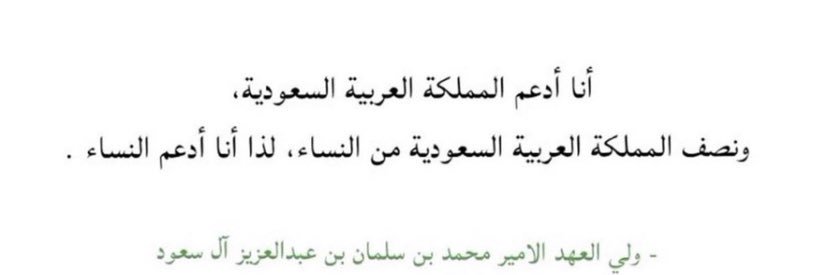 ba_algi's profile banner image