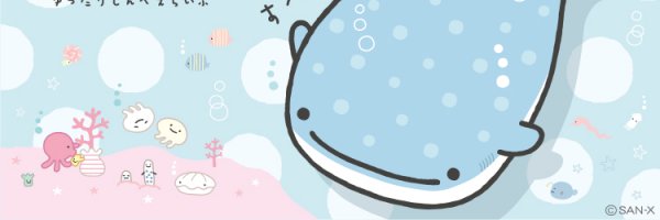 Tigga266's profile banner image
