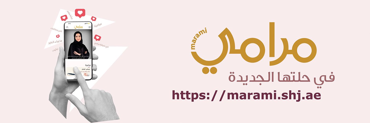 CulturalOffice's profile banner image