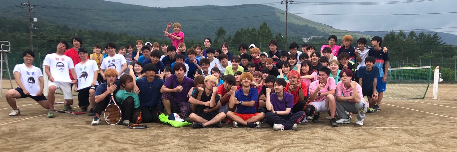 b_tennis's profile banner image