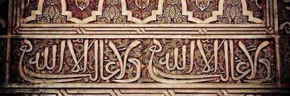 sssalameh's profile banner image