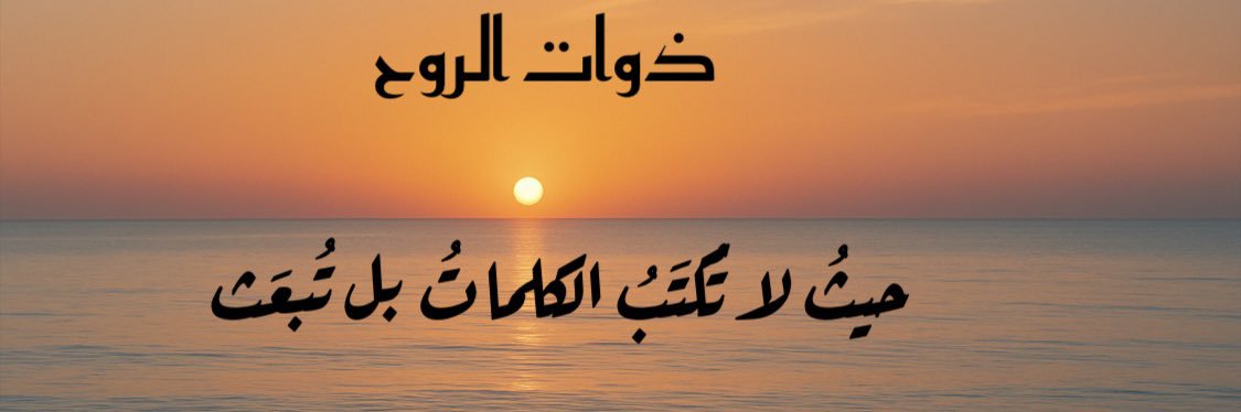 d04689's profile banner image