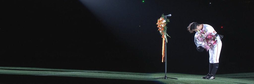 helmethot1212's profile banner image