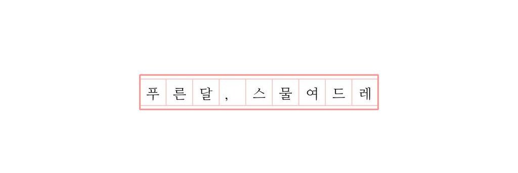 missingyou_dubu's profile banner image